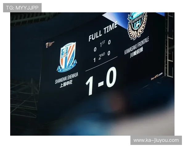 上海申花未能反弹，亚冠继续客场失利，上海申花亚冠比赛时间