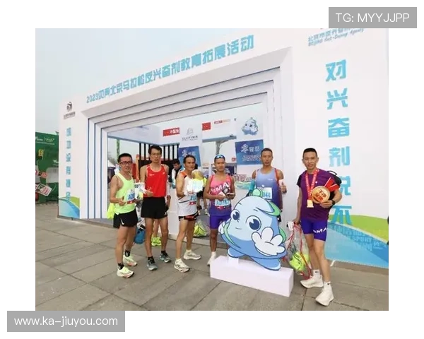 冠军球队球员参与反兴奋剂宣传活动倡导清洁竞技,运动员反兴奋剂标语 冠军球队球员参与反兴奋剂宣传活动倡导清洁竞技,运动员反兴奋剂标语