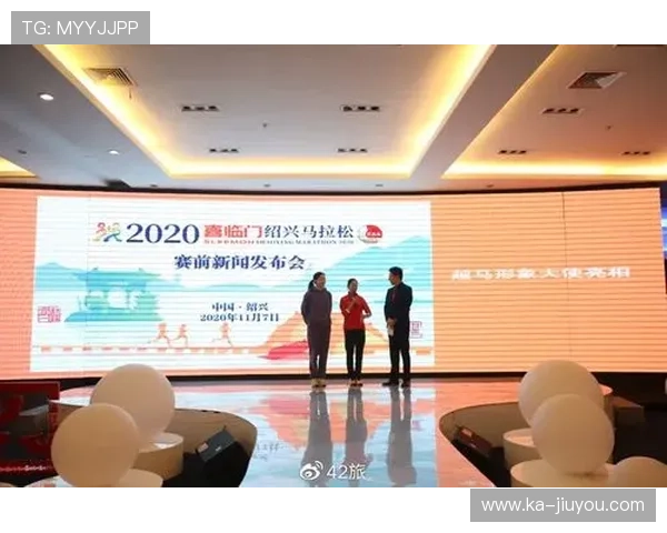 世界马拉松赛事城市承办方年度交流大会召开通告，世界马拉松比赛