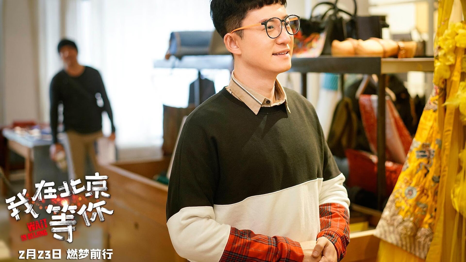 决赛中段贾瓦迪稳扎稳打,决赛中段贾瓦迪稳扎稳打视频